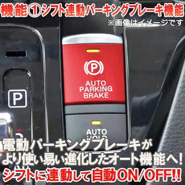 OBD車検対応】 デリカミニ ekスペース 2023年5月～ 以降の年式のお車