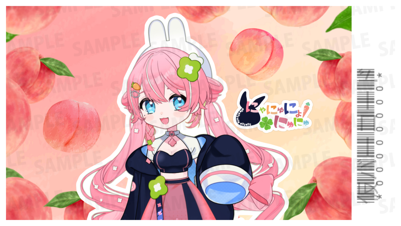 【欲張りプラン】バーチャル物産展 祝い酒 和歌山もも&白ワイン【第5陣】【9/10~9/20販売】