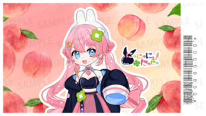 【欲張りプラン】バーチャル物産展 祝い酒 和歌山もも&白ワイン【第5陣】【9/10~9/20販売】