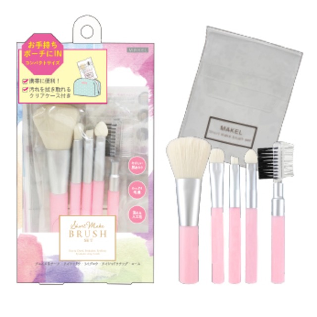 スーパーカバーファンデーションブラシ