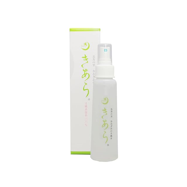 ラベルヴィスキンクリアセラム［白玉ピール］ 30ml | PAY ID