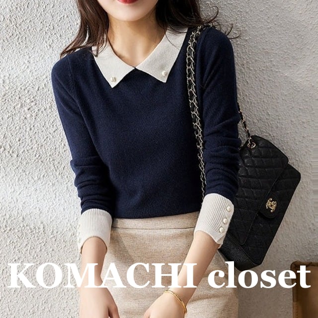 【送料無料】 セーター 長袖 襟付きニット 配色ニット ネイビー バイカラー 春 普段使い 韓国 レディース オルチャン シャツ ニット パールボタン Vネック スリム タイト 細身 白 切り替えデザイン ポリエステル サマーニット 薄手 秋 可愛い かわいい きちんと 大人可愛い きれいめ シンプル 大人 上品 おしゃれ かっこいい ネイビーブルー オトナ女子 大人女子 オフィスカジュアル 通勤 セミフォーマル S M L XL 無地 20代 30代 OL ビジネス オフィス デート 着回し