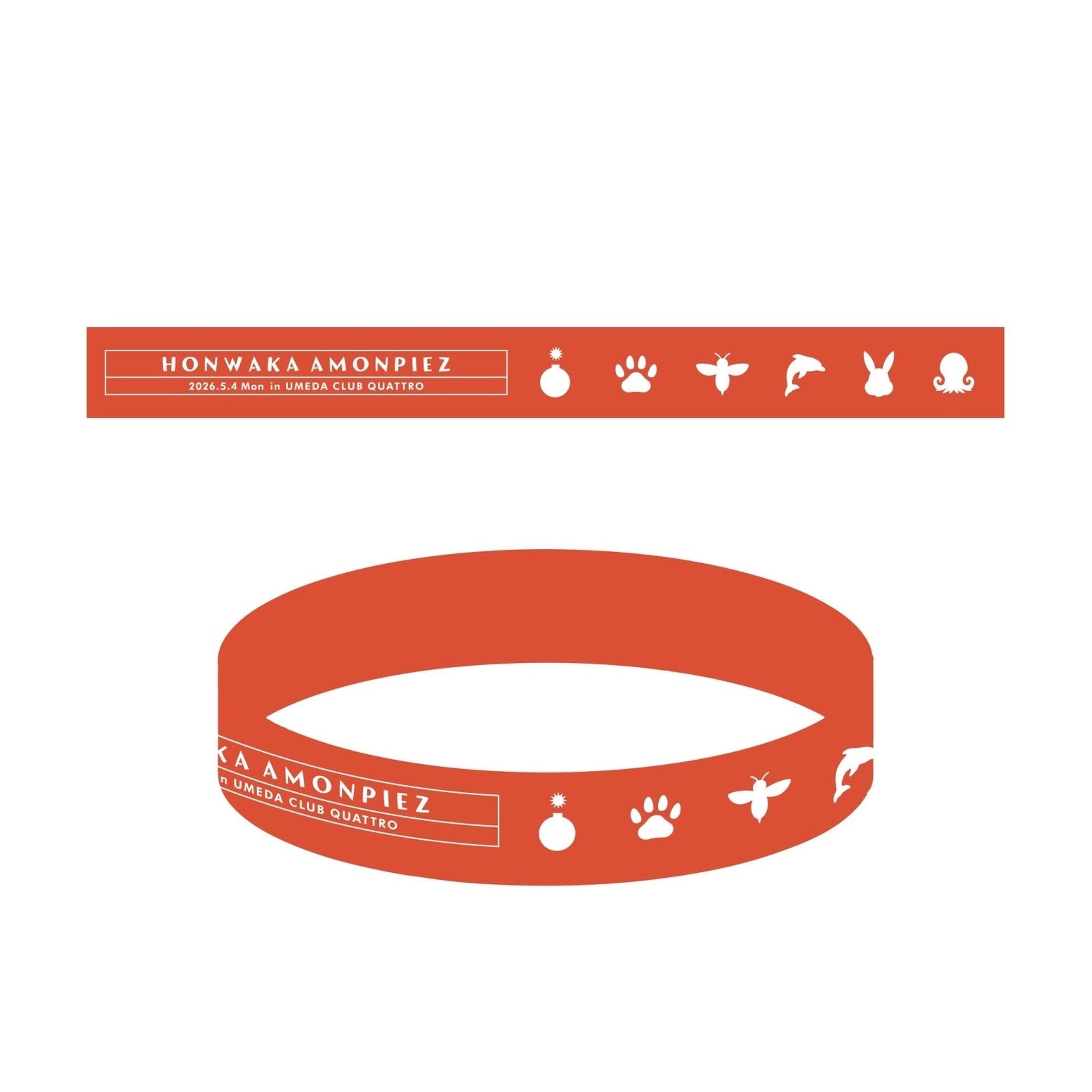 Honwaka Amonpiez OFFICIAL STORE
