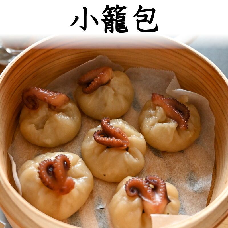 【いいだこ様】連絡用　オーダー いいだこ様】連絡用オーダー