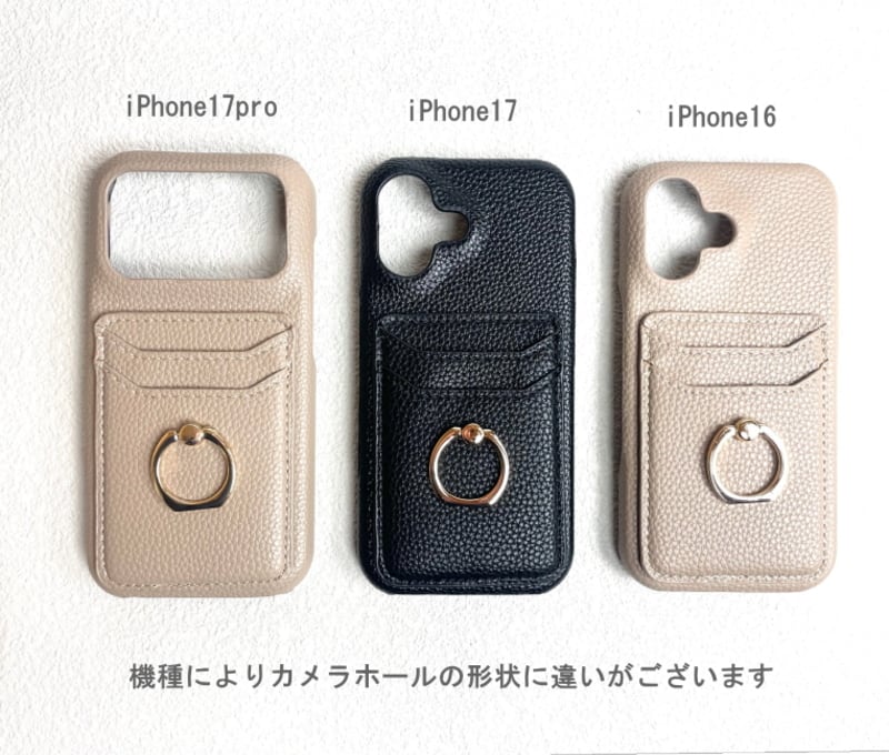 iPhoneケース 背面収納 リング 名入れ カード収納 刻印 イニシャル