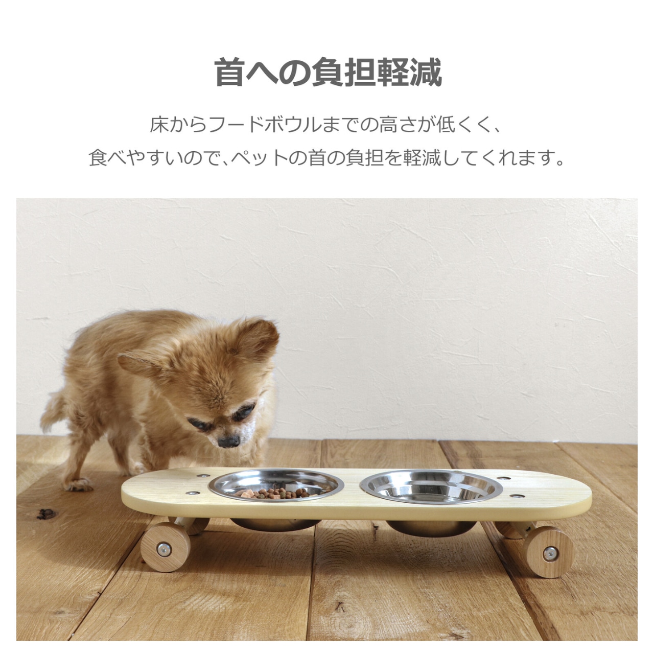 SK8 PLATE Sサイズ