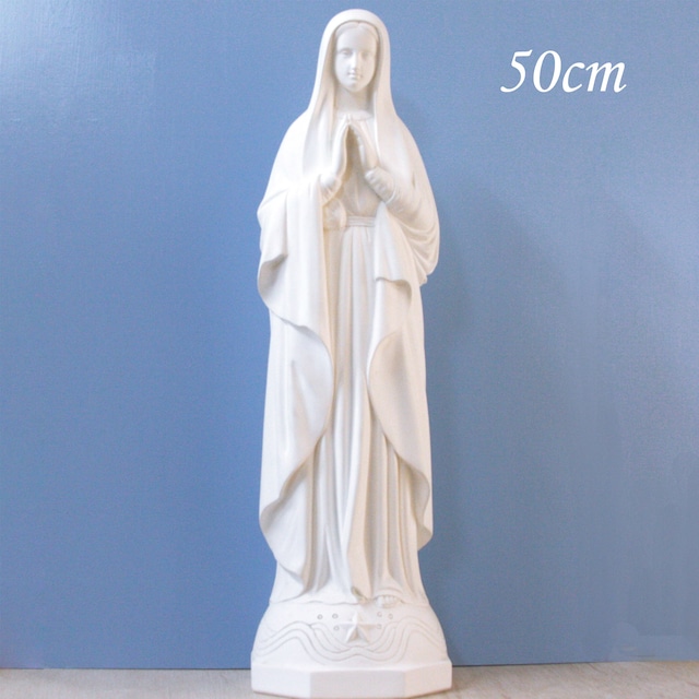 海の星の聖母像【50cm】室内用単色仕上げ