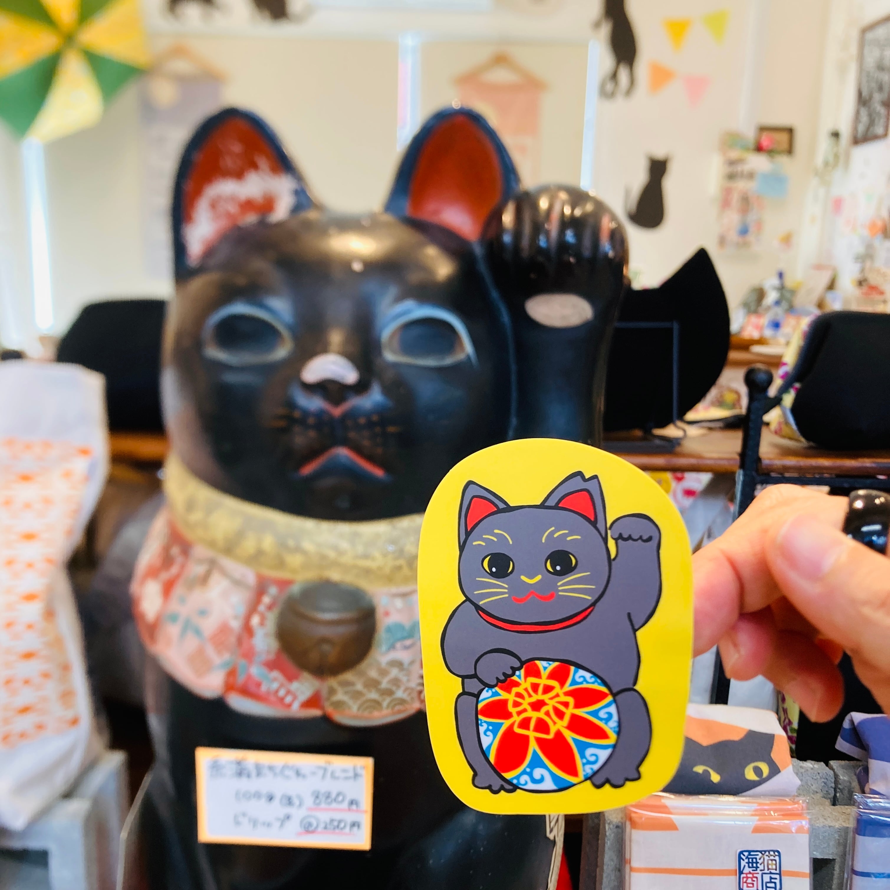 OKINAWA LUCKY CAT(沖縄招き猫)』ステッカー | 海猫商店
