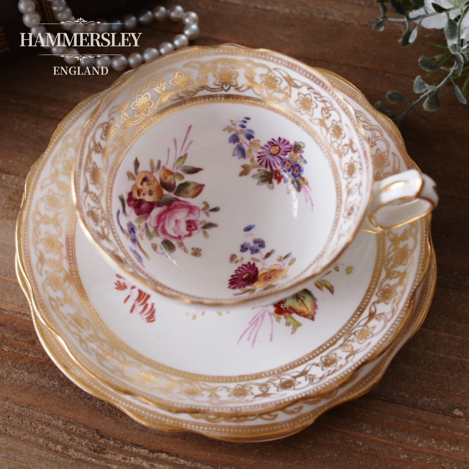 英国ヴィンテージ　ハマースレイ CS ハマースレイ | antique FEELPORT アンティーク食器の専門店