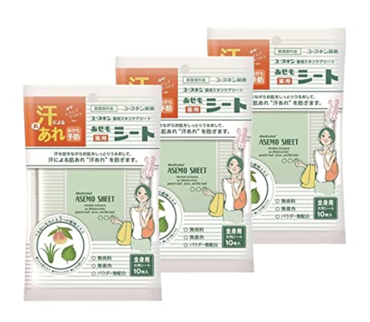 【3個セット】ユースキン 薬用スキンケアシート あせもシート 10枚 ×3個セット(汗あれ 全身用シート 制汗)