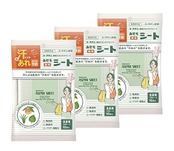 【3個セット】ユースキン 薬用スキンケアシート あせもシート 10枚 ×3個セット(汗あれ 全身用シート 制汗)