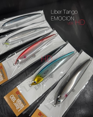 fishtrippersvillage Liber Tango 180 EMOCION Ver.HD （フィッシュトリッパーズビレッジ リベルタンゴ エモシオン バージョン HD）
