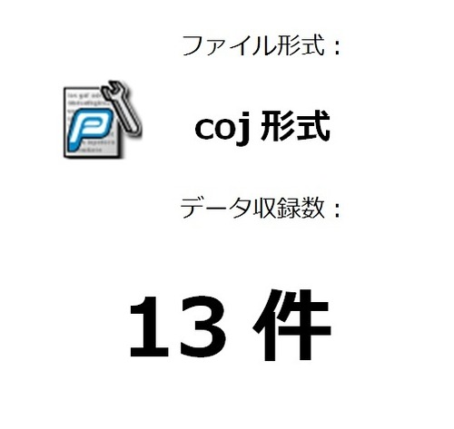 ドンファ・PHARM CO LTD