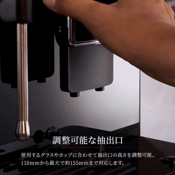 アカデミア グラス SUP052 | フジ産業公式オンラインショップ