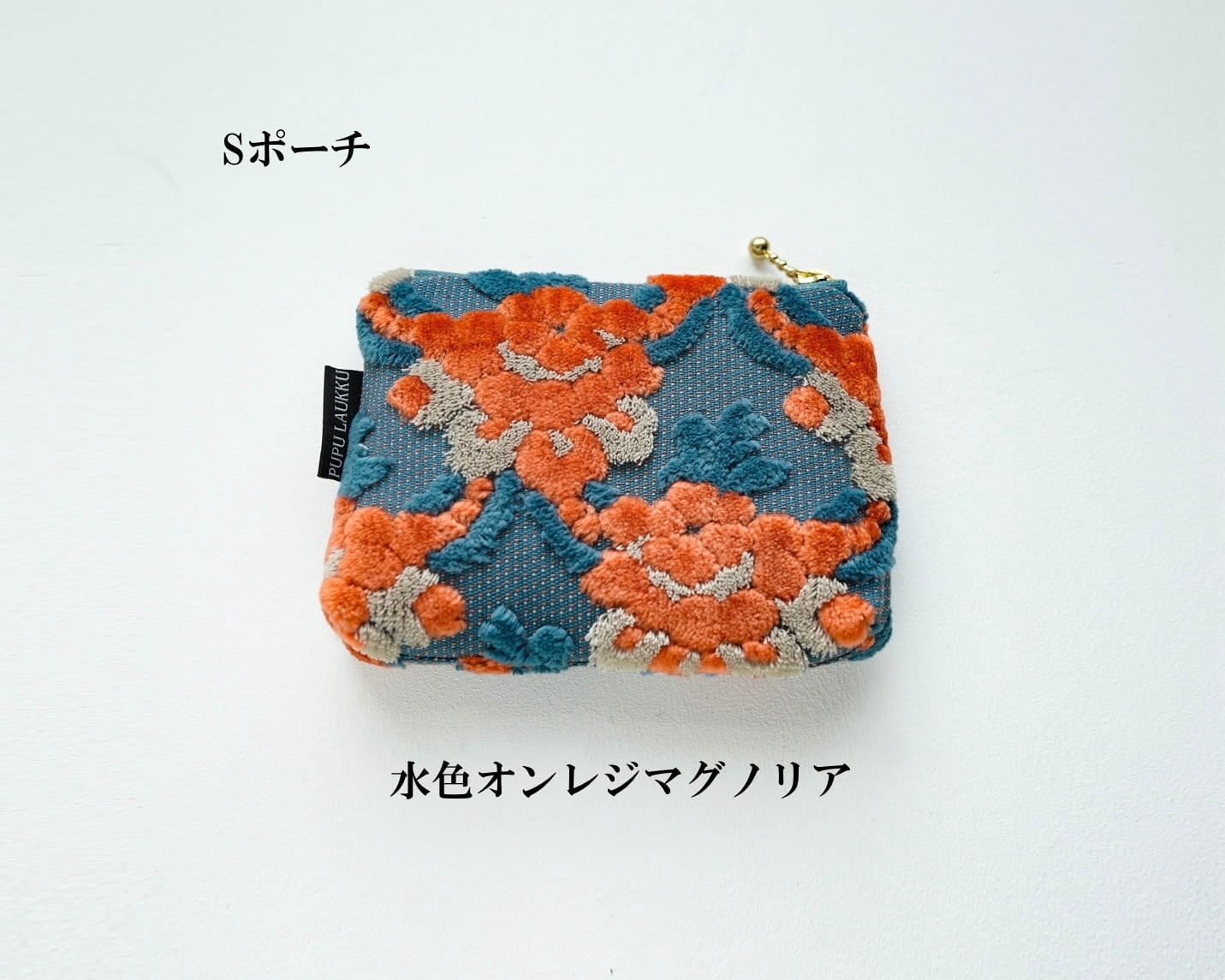 夏の帯　紫陽花に雨　リメイク　山葡萄ハンドルバッグ　通しマチタイプ　ポーチ付き S 金華山三角マチポーチ | PUPU LAUKKU ププラウック