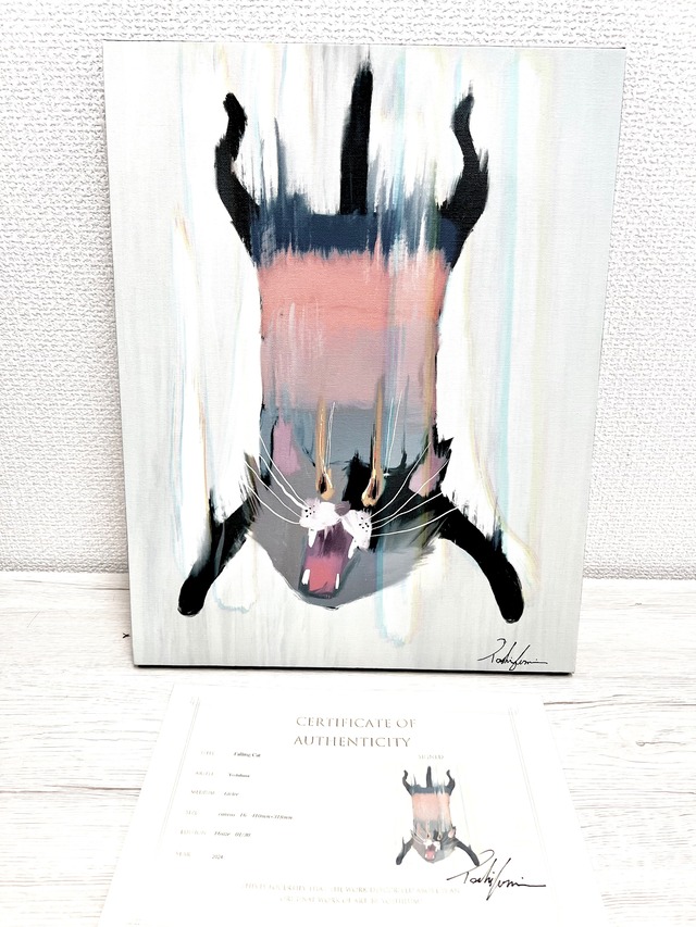 Order Art/canvas/Gicree