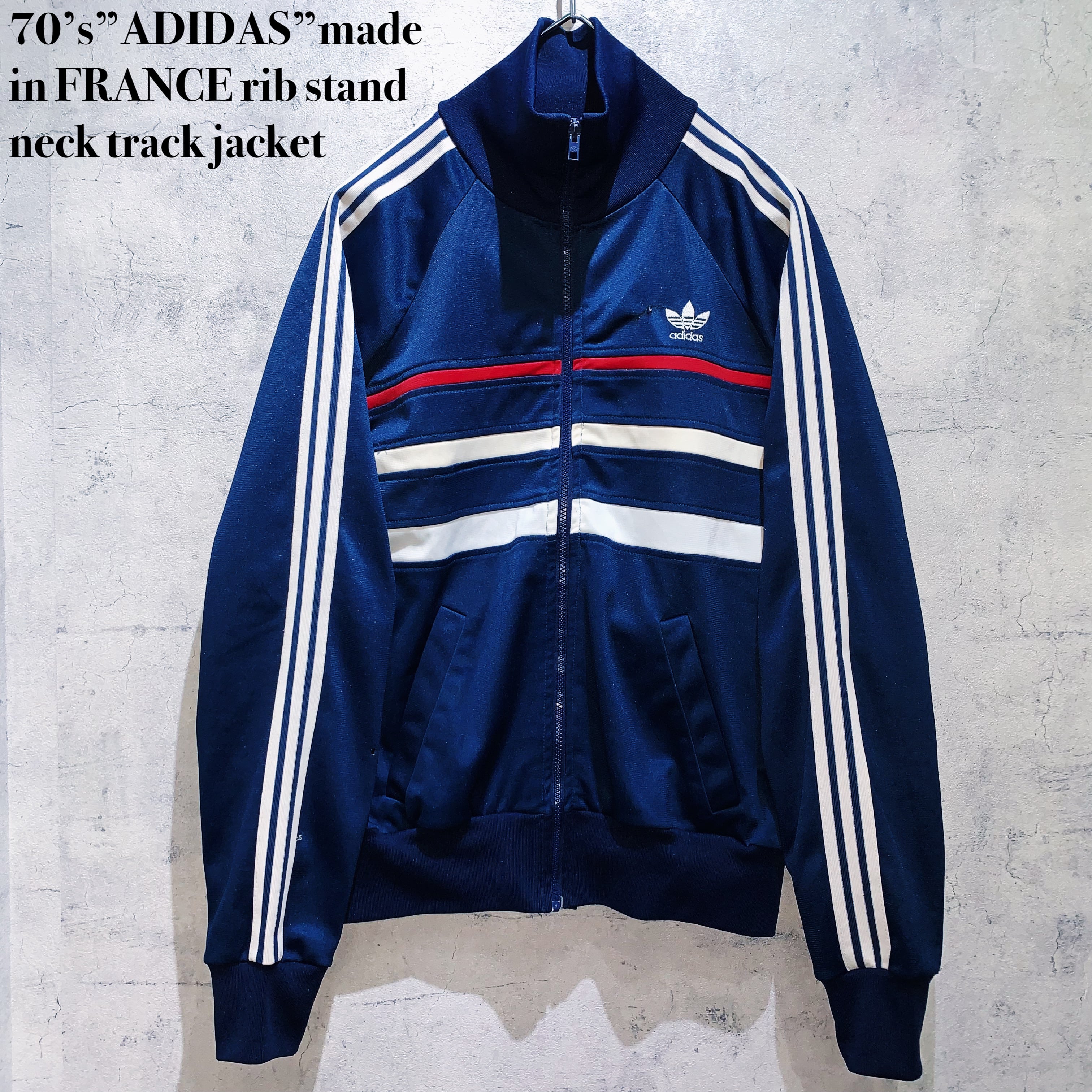 希少 フランス製 adidas アディダス トレフォイル ヴィンテージ  