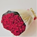 豊川の薔薇（サムライ）５０本の花束「プロポーズ」「誕生日」「結婚記念日」等