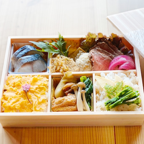 おまかせ弁当