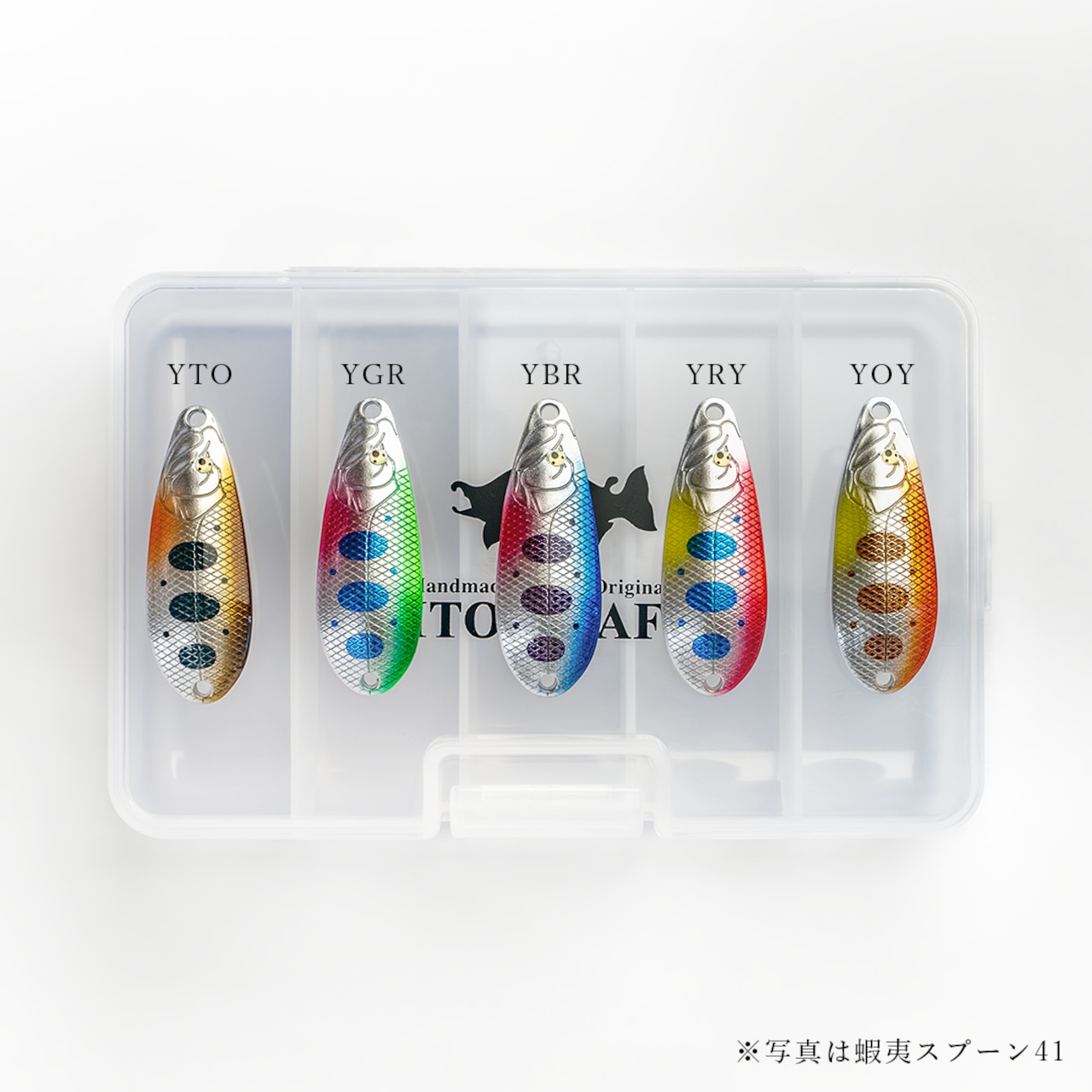 Aセット/蝦夷スプーン37 / 3.5g (5色)とオリジナルルアーケースセット