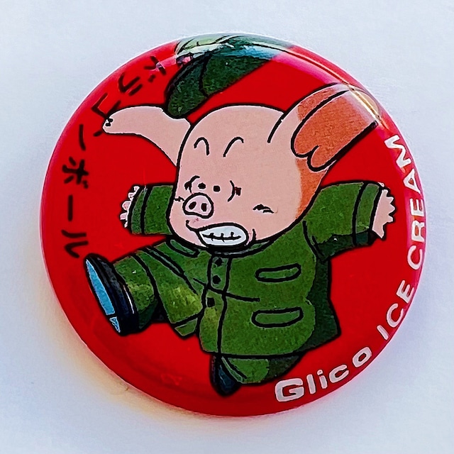 GLICO ICE CREAM DRAGON BALL ANIME PINBACK BUTTON