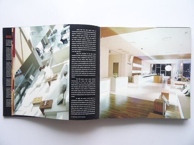 洋書◇ホテルのレストラン バー クラブの建築とインテリアデザイン写真