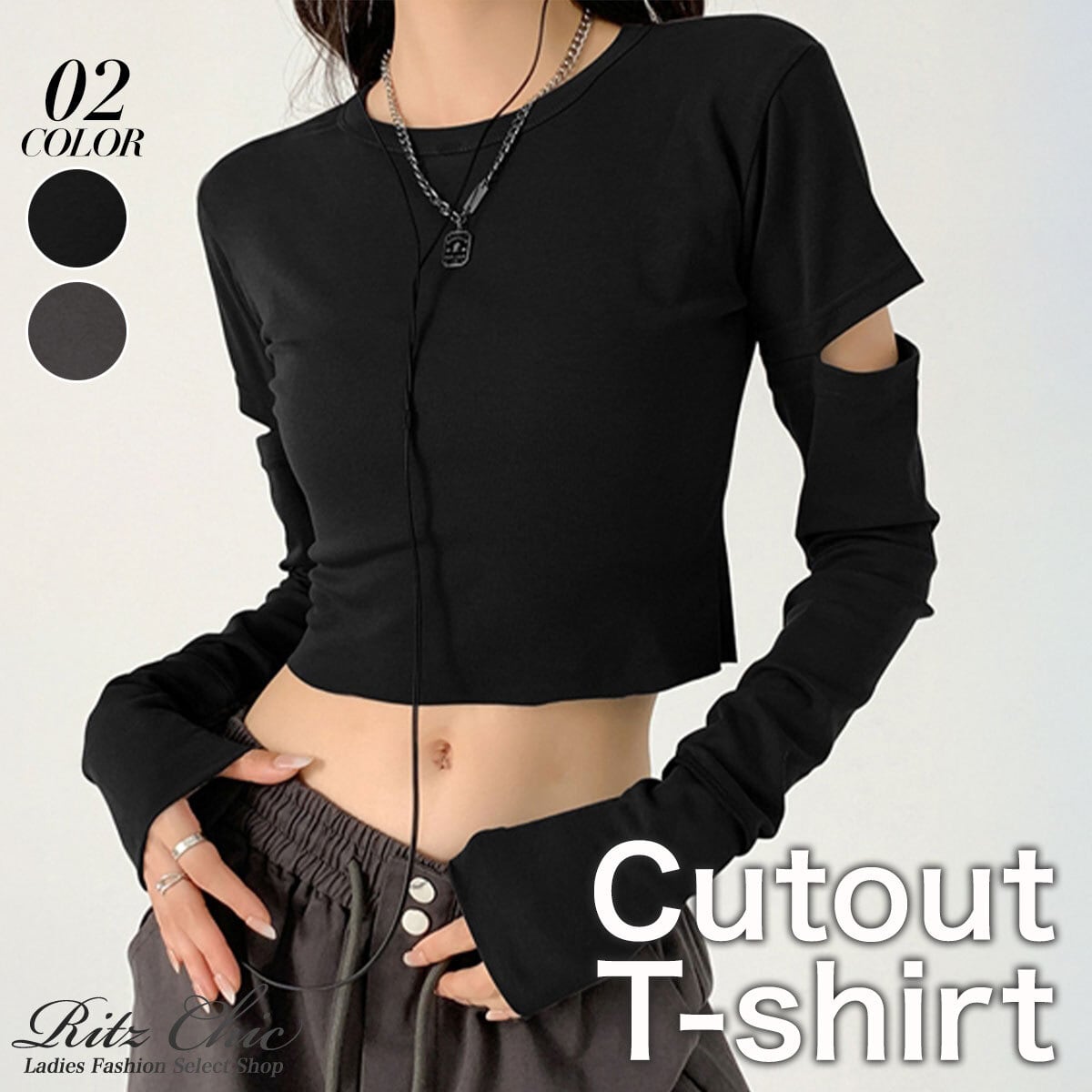 Tシャツ 長袖 レディース 春夏 韓国 へそ出し カットアウト トップス