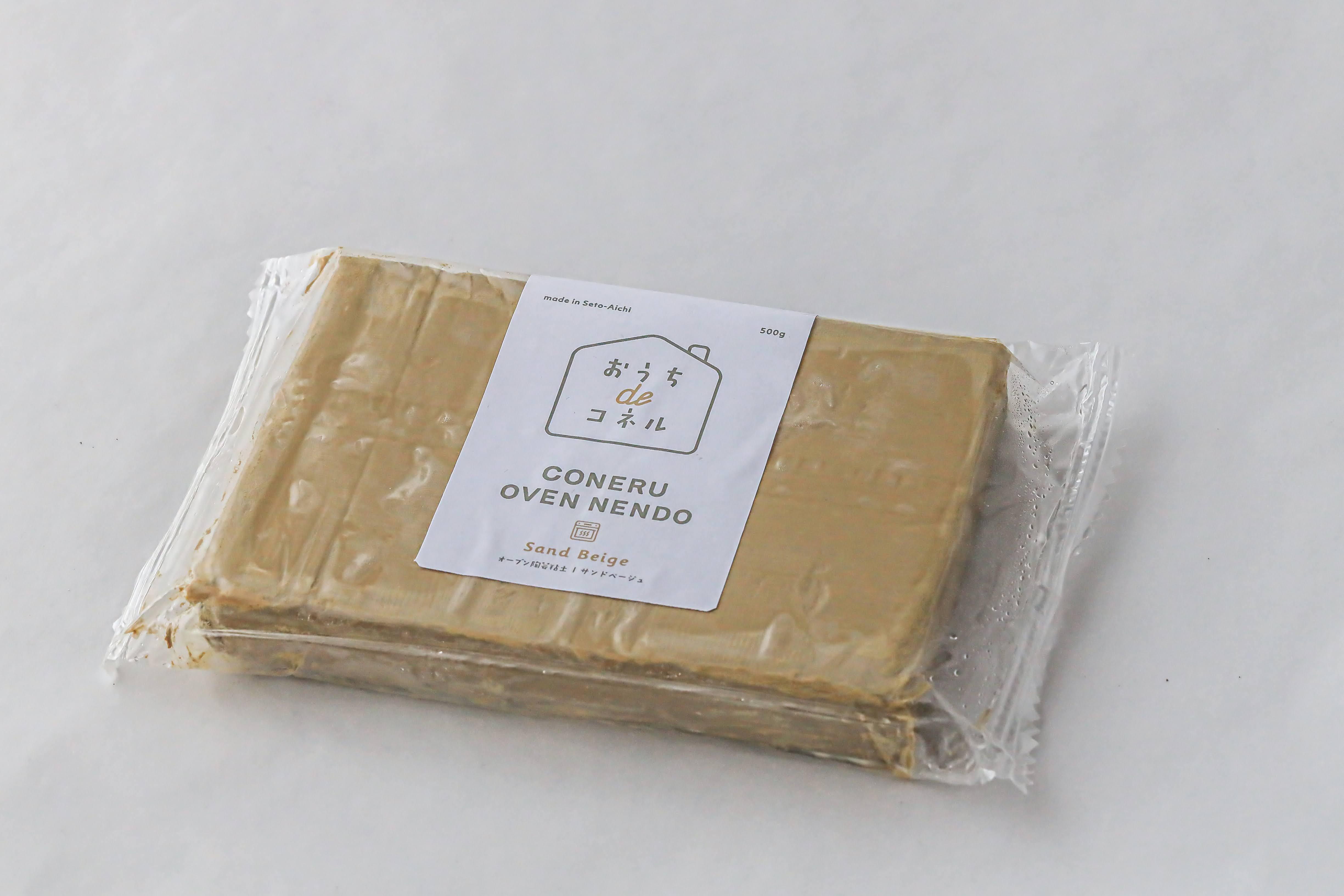 オーブン陶芸粘土 - サンドベージュ | CONERU nendo shop & space