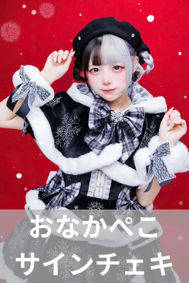 MADMED | MAD'S iNKオフィシャルオンラインストア