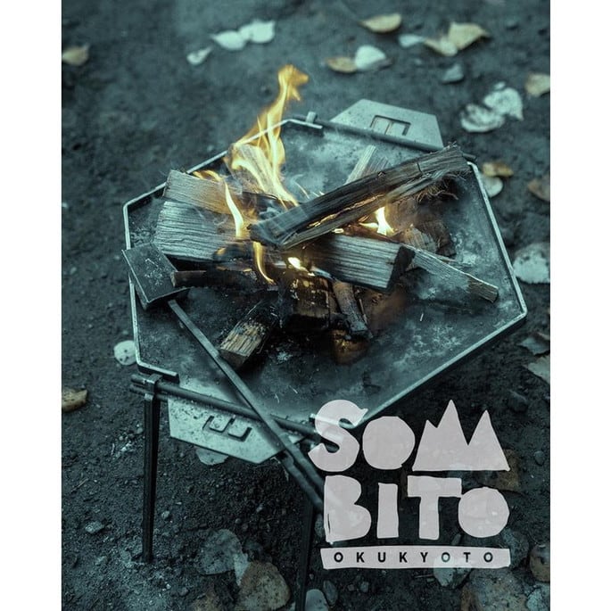 SomAbito FIRE NEST 焚き火台 焚き火台 ソマビト SomAbito 焚き火台ファイアーネスト bonfire