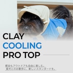 【puppygallery公式】Clay Cooling Pro Top M-XL