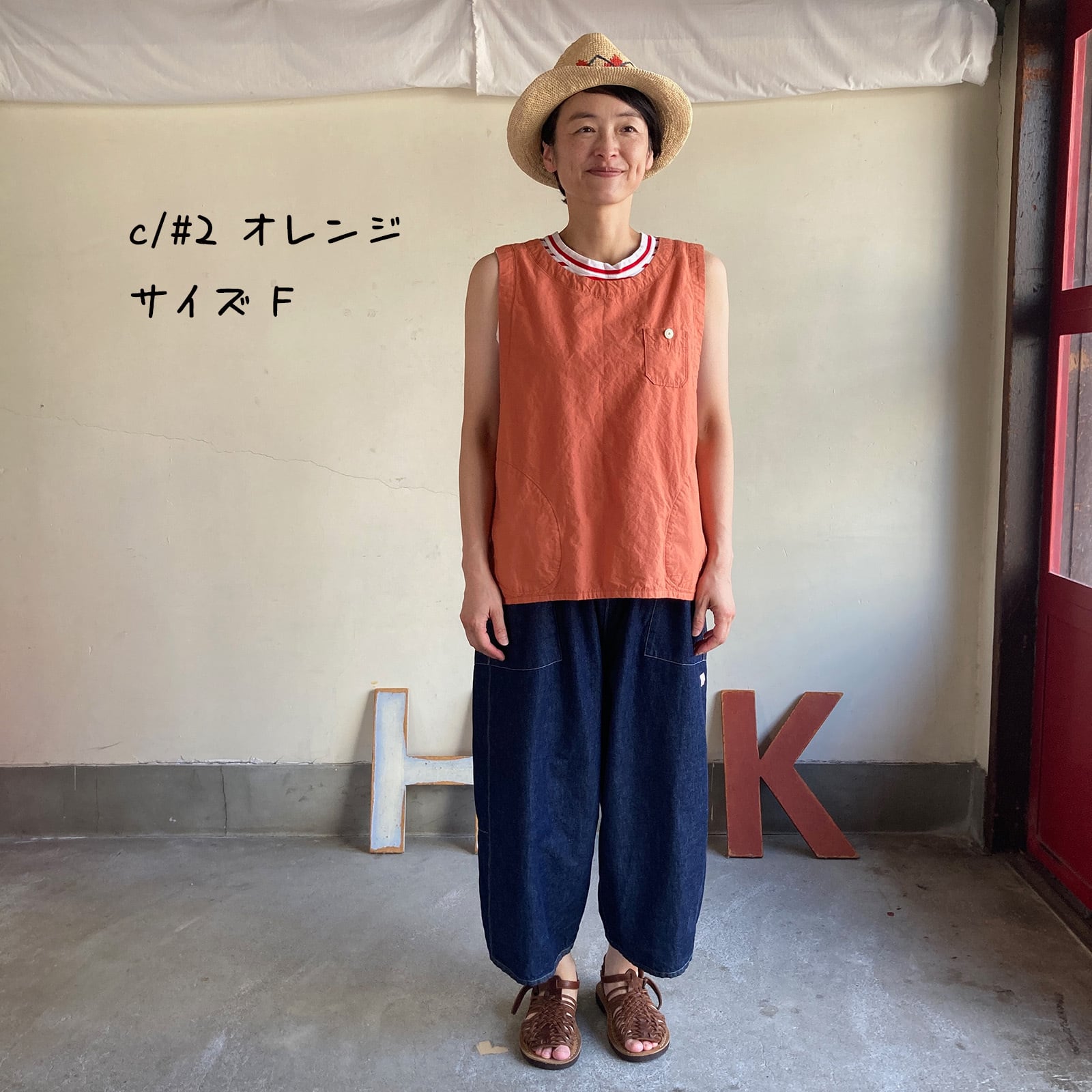 オーバーオールベスト HAYATE CCBY DUTY WEAR 61JK74 サイズ F | 快晴堂