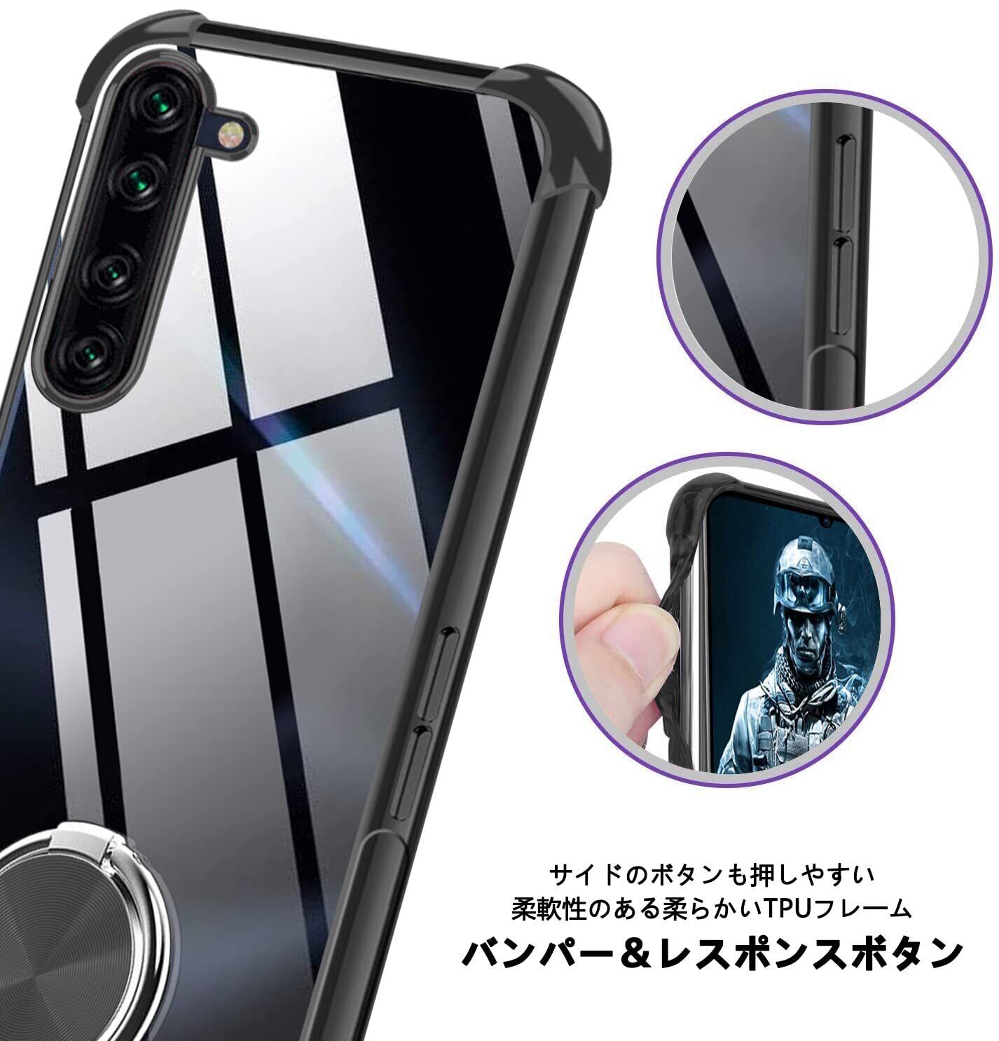 近日中取下】フリーSiM OPPO reno 3A ケース ガラス予備付き 51hEzP9+gML