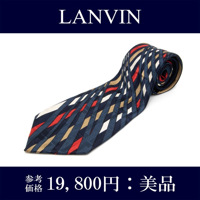 【本物・送料無料・美品】ランバン・オールオーバーネクタイ(シルク・綺麗・ネイビーブルー・ホワイト・レッド・ゴールド・N036)