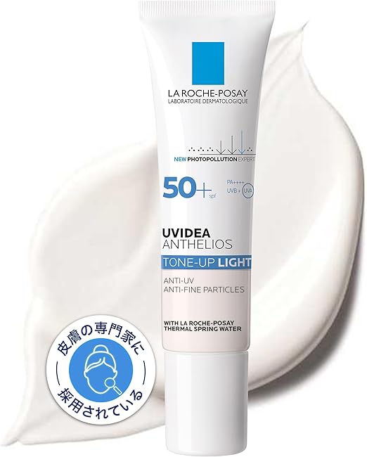 新品　Rubyーcellルビーセル 4Uアイクリーム 2本 新品 Rubyーcellルビーセル 4Uアイクリーム 2本