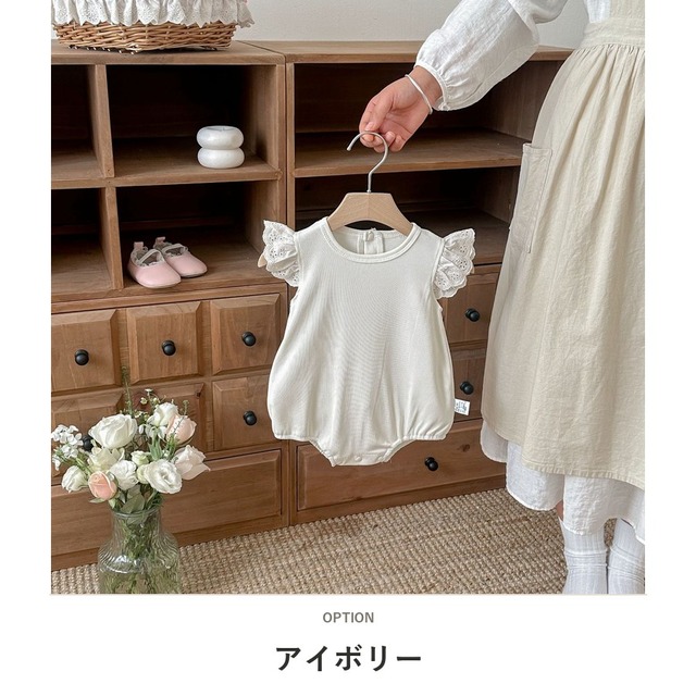 【BABY】ガーリーフリルレースリブボディスーツ - 2