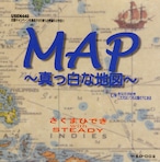 MAP～真っ白な地図～