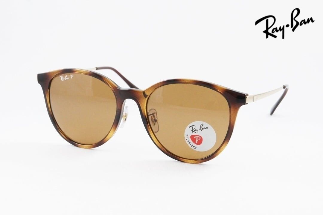 Ray-Ban 偏光 サングラス RB4334D 710/83 55サイズ ボストン レイバン