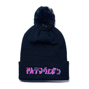 AV「 Ultima Weaponpon 」Beanie BK