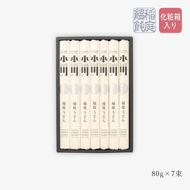 稲庭うどんギフト 80g×7 / Inaniwa Udon Gift Box