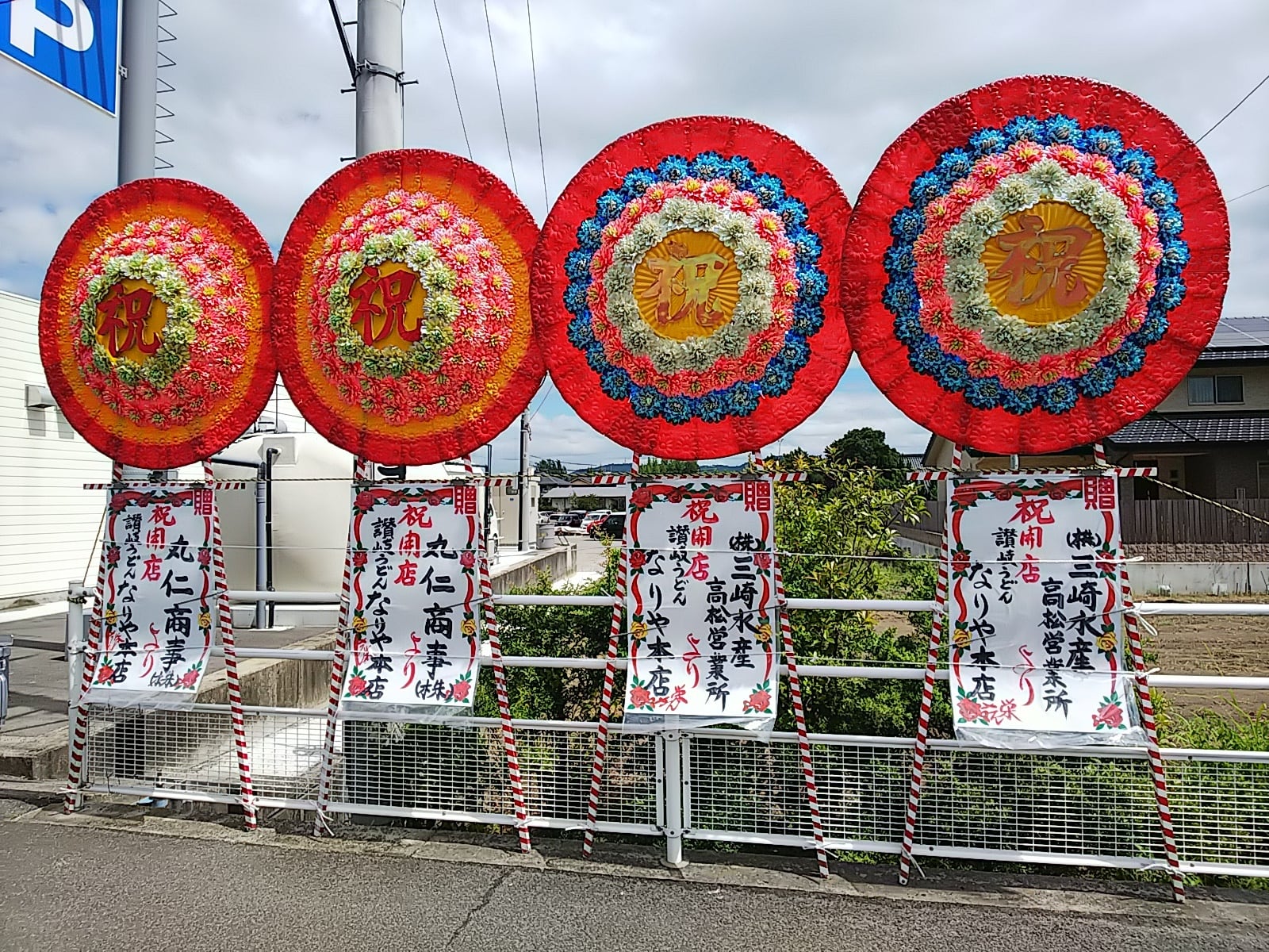 ヴィンテージ　お花 fe0e6d337c473e382e0350aaeed6a4