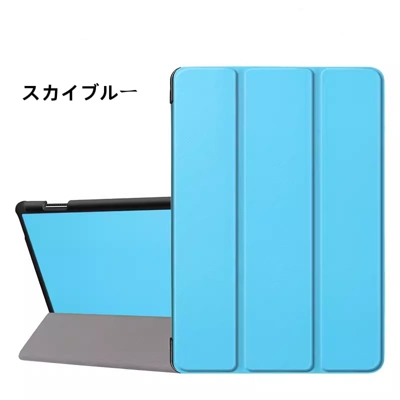 iPad 10.2インチケース 第9世代 2021年秋モデル発売 アイパッド9