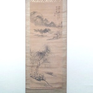 葛庵・山水画・水墨画・掛軸・No.230503-09・梱包サイズ100