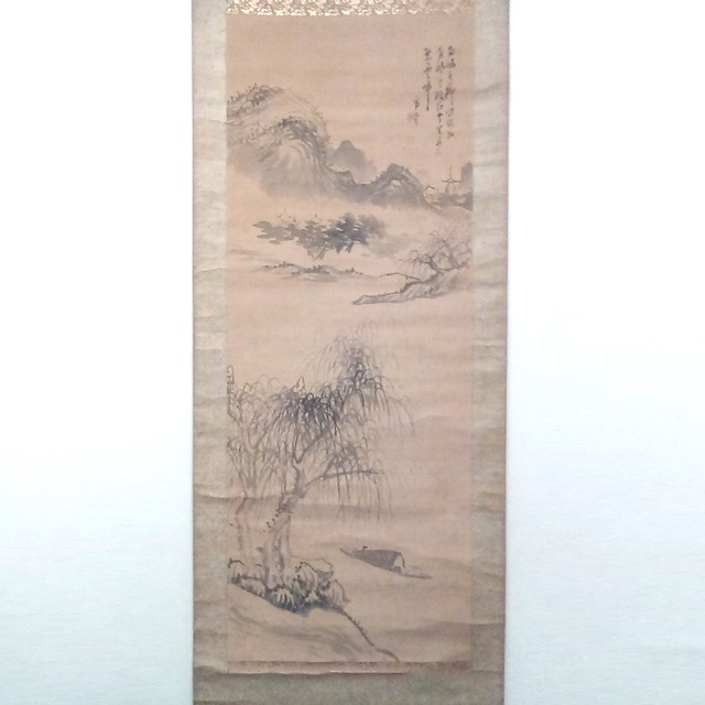 葛庵・山水画・水墨画・掛軸・No.230503-09・梱包サイズ100