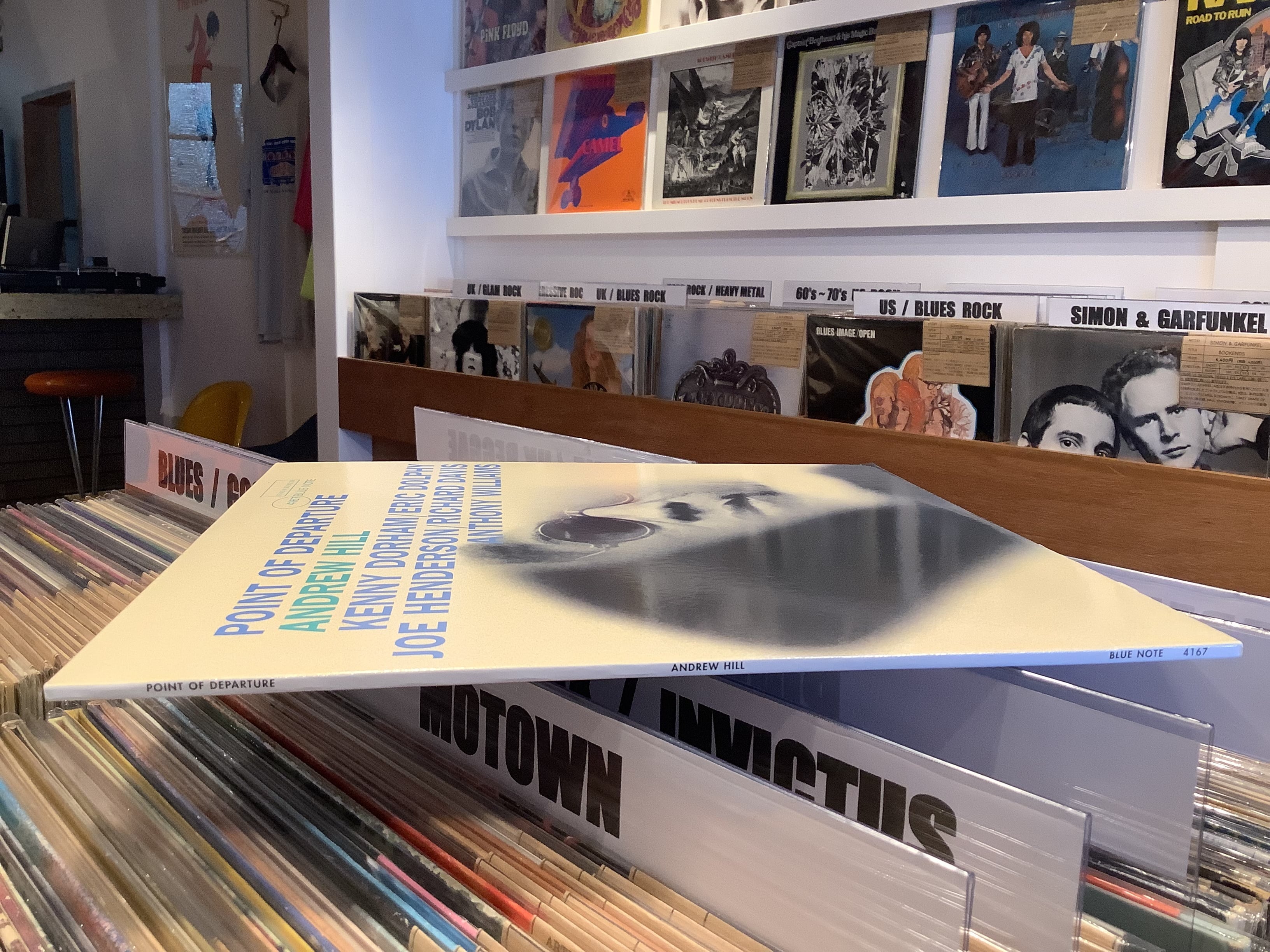ANDREW HILL / POINT OF DEPARTURE | Plastic Soul Records
