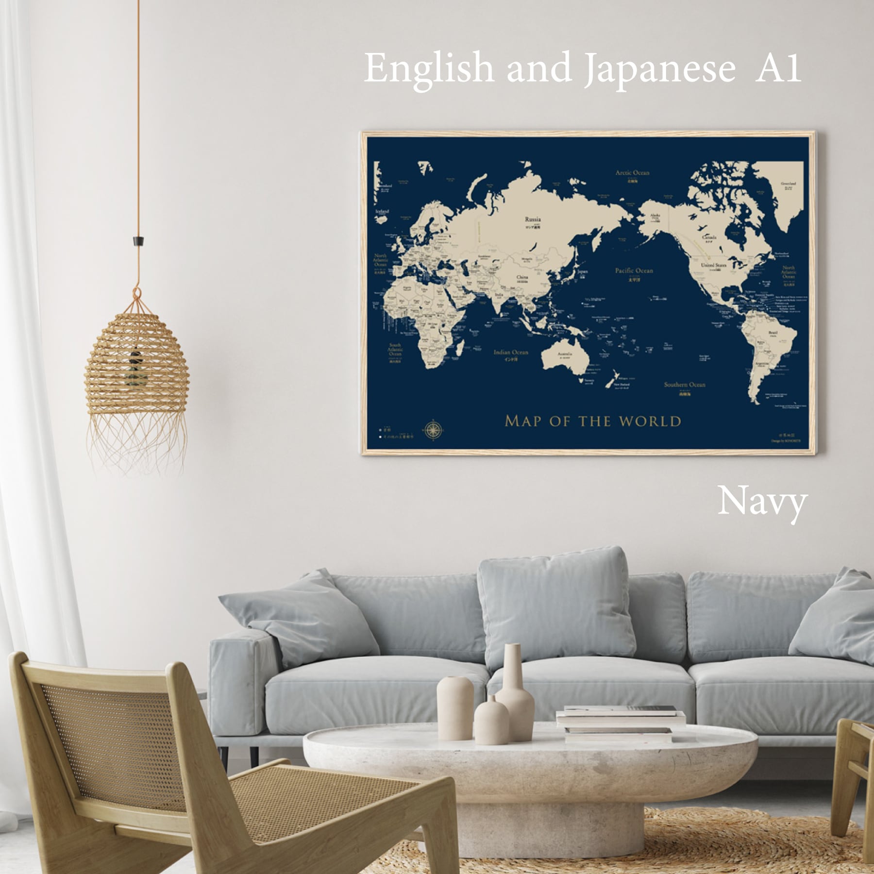 1.35万 Our world 私たちの世界 ポスター 70x50cm 北欧 グラフィック