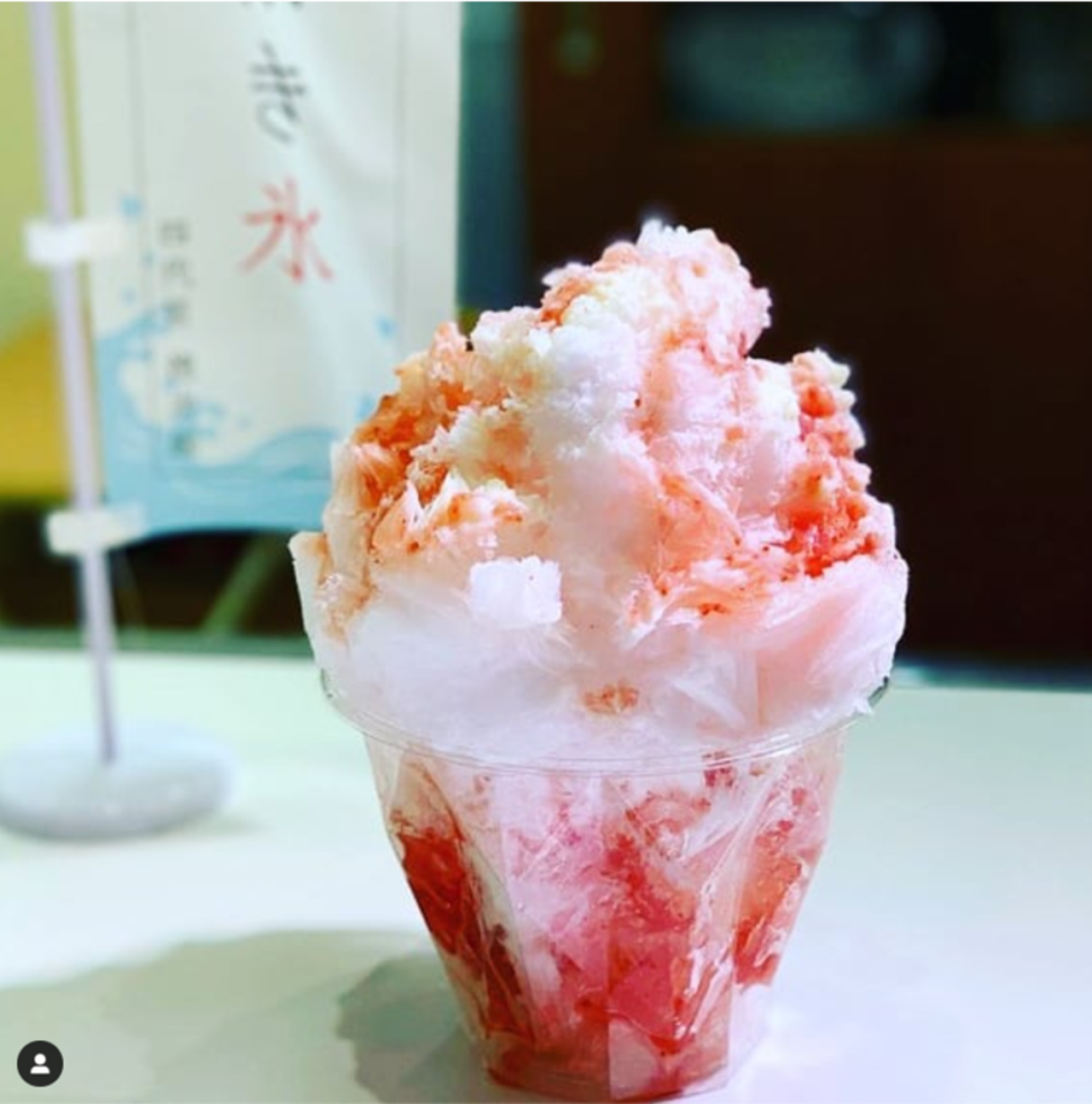 日光天然の氷 かき氷用氷（10kg～）