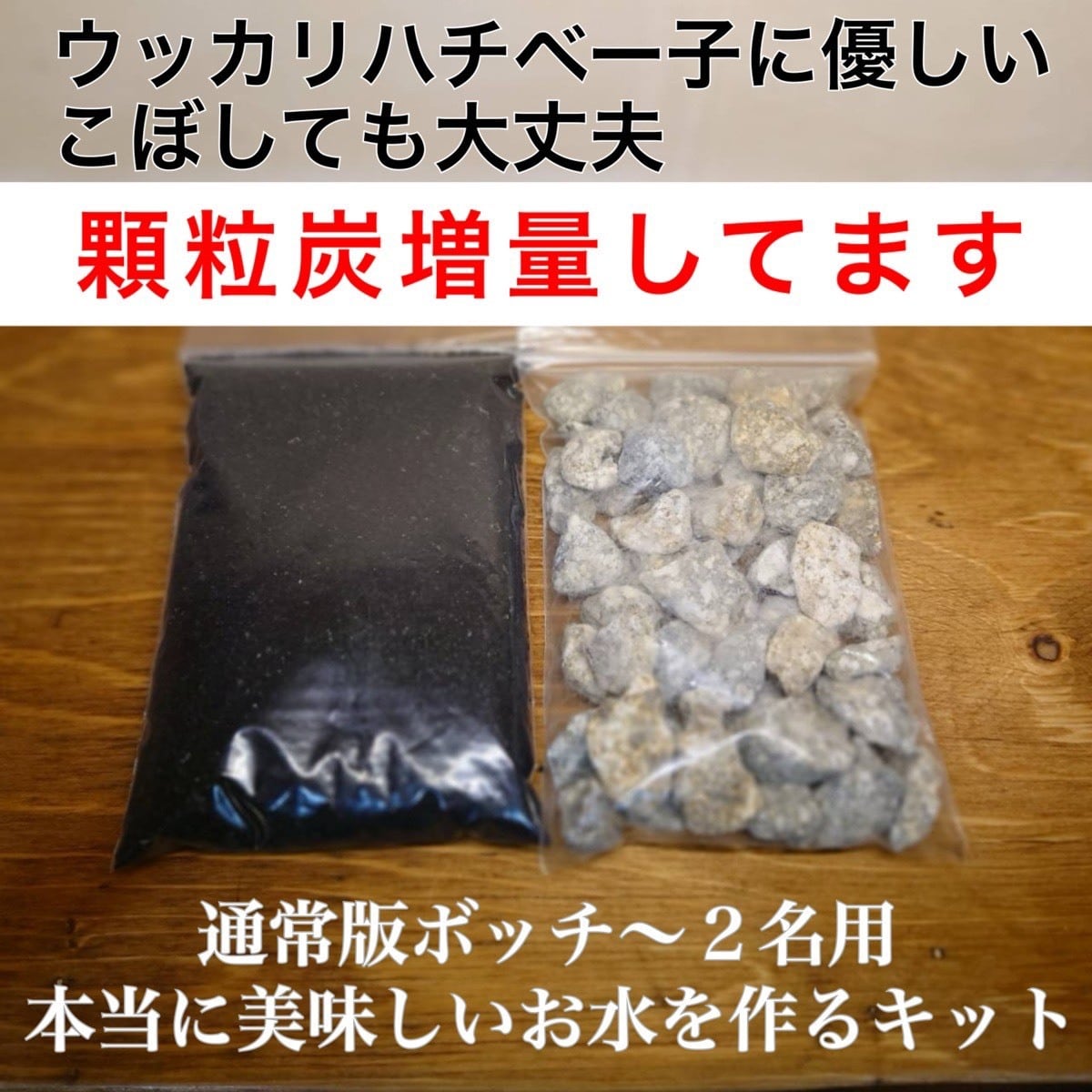 GreenLounge（グリーンラウンジ）鎌倉