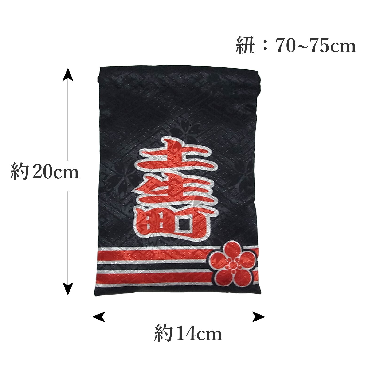 ゆうたん様　巾着&パネル 筋海町 法被柄巾着 | ユニット總本店