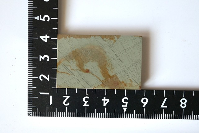 パエジナストーン Paesina Stone 974